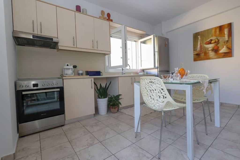 Apartamento Katherine's House *